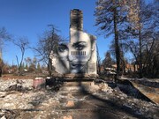 Η καμμένη γη της Καλιφόρνια έγινε λιγουλάκι πιο όμορφη με αυτά τα γκράφιτι