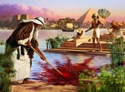 Πώς ο Μωϋσής έκανε αίμα τα νερά του Νείλου;