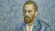 Ο εγκέφαλος του διάσημου ζωγράφου Vincent Van Gogh καταστράφηκε από τον υδράργυρο που ήπιε για να καταπολεμήσει τη σύφιλη
