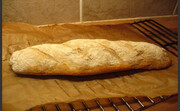 Ψωμί/κιλό: 160 δραχμές
