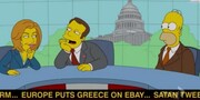 Την οικονομική κατάρρευση της Ελλάδας
