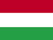 Ουγγαρία | «Beka sege alatte» = «Κάτω από τον ποπό του βατράχου» (Χρησιμοποιείται στις περιπτώσεις που κάποιος είναι αδαής)