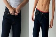 Χρήσιμο: jeans που καλύπτουν μυρωδιές από τα…αέρια!