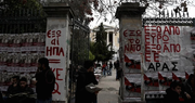 Γιατί η παιδεία στην Ελλάδα αξίζει μία ευκαιρία