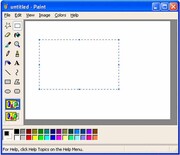 Να χρησιμοποιείς το Microsoft Paint για να ζωγραφίσεις
