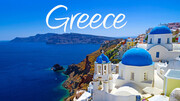  Γιατί η χώρα μας λέγεται Greece κι όχι Hellas; 
