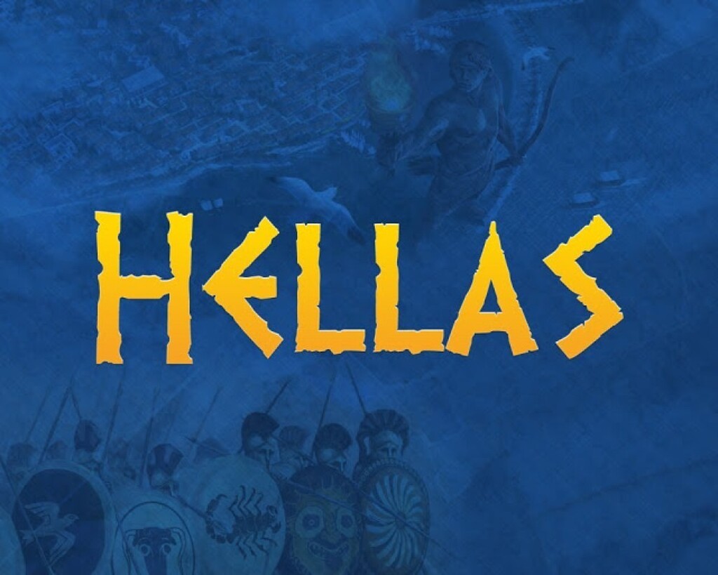 Όταν οι Κινέζοι πρωτοάκουσαν τη λέξη «Hellas», επιχείρησαν να την αποδώσουν στη γλώσσα τους.
