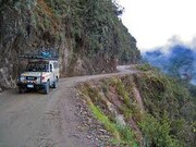 North Yungas Road Bolivia