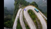Bend Road China