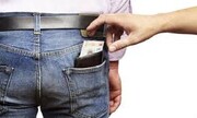 Οταν έχετε πολλά χρήματα πάνω σας, φοράτε ειδική ζώνη για τα χρήματα ή τοποθετήστε τα σε διαφορετικές τσέπες.