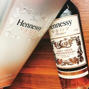 Hennessy vsop