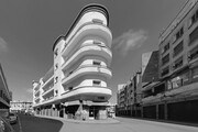Πώς το Bauhaus έσωσε την αρχιτεκτονική από τη λήθη 