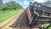 Train Surfing
