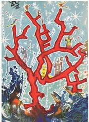 Αυτές είναι οι Χριστουγεννιάτικες κάρτες του Salvador Dali