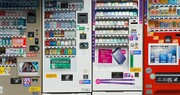 Έχουν το μεγαλύτερο ποσοστό vending machines ανά άτομο. Σε κάθε 25 άτομα αντιστοιχεί κι ένα vending machine. Σε ολόκληρη την Ιαπωνία υπάρχουν περίπου 5 εκατομμύρια vending machines. 