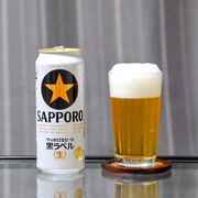 Sapporo Nama Beer Black Label Beer:

Ισορροπημένη πικράδα και πλούσια γεύση σε μία από τις διασημότερες και πιο παλιές μπίρες που εξάγει η Ιαπωνία. 