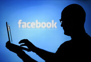 Πάνω από 600,000 χιλιάδες απόπειρες παραβίασης επιχειρούνται καθημερινά στο Facebook.