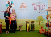 Μακεδονικός Χαλβάς: Φέτος περνάμε «ΜΑΖΙ τη Μόνη Δευτέρα που Αγαπάμε»!