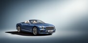 Bentley Continental GT: Όταν η τέχνη συναντά την εξέλιξη