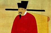 Ο Shenzong. Αρκεί να σου πούμε πως ο Shenzong (1048 - 1085), ως αυτοκράτορας της Κίνας, είχε τον έλεγχο περίπου του 30% του παγκόσμιου ΑΕΠ, σύμφωνα με τα στοιχεία του καθηγητή Ronald A. Edwards.

Τα πλούτη της κινέζικης αυτοκρατορίας πήγαζαν μεταξύ άλλων λόγω της τεχνολογικής της προόδου αλλά και από την φοροεισπρακτική της ικανότητα, που όπως αναφέρει ο Edwards ήταν εκατοντάδες χρόνια πιο μπροστά από αυτή των ευρωπαϊκών κυβερνήσεων.