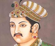Akbar I. Ο ηγέτης της μογγολικής δυναστείας στην Ινδία είχε υπό τον έλεγχό του τον απόλυτο έλεγχο μίας αυτοκρατορίας που αντιπροσώπευε το 25% της παγκόσμιας οικονομίας εκείνη την εποχή, που σύμφωνα με τον ιστορικό Angus Maddison το ΑΕΠ της Ινδίας υπό τον Akbar τον Μέγα μπορούσε να συγκριθεί με αυτό της Αγγλίας της ελισαβετιανής περιόδου.