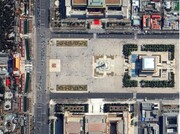 Πλατεία Τίνιαμεν Κίνα (πριν)