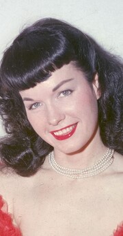 Bettie Page: Η πρώτη γυναίκα που «ανέβηκε» στου τοίχους των ανδρών του κόσμου