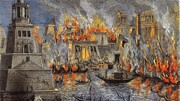 Το κάψιμο της βιβλιοθήκης της Αλεξάνδρειας: Είναι ίσως ένα από τα μεγαλύτερα σφάλματα που συνέβησαν και στέρησαν από την ανθρωπότητα πολύτιμες γνώσεις.