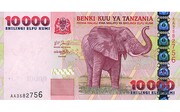 Το σελίνι Τανζανίας είναι ελαφρώς πιο πολύτιμο καθώς για να αποκτήσει κανείς μια στερλίνα θα πρέπει να δώσει 2.500 σελίνια

