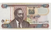 από την Κένυα θα χρειαζόταν 135 σελίνια για να αγοράσει μια στερλίνα