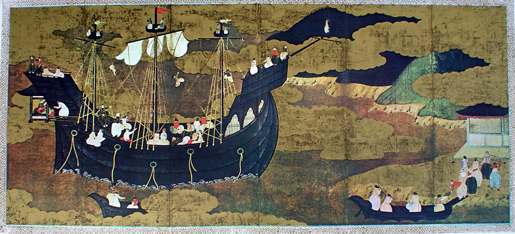 Η άφιξη των Πορτογάλων στην Ιαπωνία. Ο πίνακας είναι του 17ου αιώνα από άγνωστο καλλιτέχνη.΄