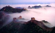 ...λιβάδια, βουνά και οροπέδια καλύπτοντας μια έκταση 21.196 χλμ. από ανατολικά προς δυτικά της Κίνας.
