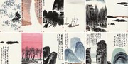Twelve landscape screens. Qi Baishi, 141 εκάτ. δολάρια
