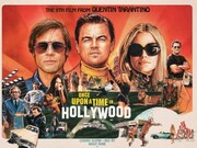 Tο Once Upon A Time In Hollywood γίνεται μυθιστόρημα από τον Tarantino