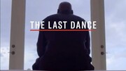 O Michael Jordan δωρίζει όλα τα κέρδη του The Last Dance στους φτωχούς