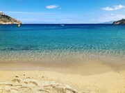Υπάρχει ένα spray εκεί έξω που κάνει καλό και είναι εντελώς δωρεάν.