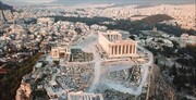 Αθήνα 38,5%