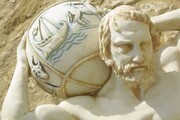 Στην ελληνική μυθολογία, ο Άτλας ήταν γιος του Τιτάνα Ιαπετού και της Ωκεανίδας Κλυμένης. 

