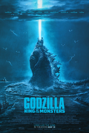 Godzilla vs Kong: Το πρώτο trailer μας στέλνει αδιάβαστους