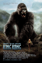 Godzilla vs Kong: Το πρώτο trailer μας στέλνει αδιάβαστους