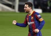 Messi: 695.000 δολάρια