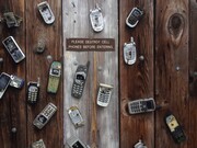 Ελλάδα: Θυμάσαι πότε κυκλοφόρησαν τα πρώτα κινητά τηλέφωνα;
