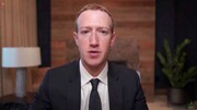 Mark Zuckerberg: Όσο αδιαφορεί για την εμφάνισή του με το ίδιο t shirt κάθε μέρα, άλλο τόσο αδιαφορεί και για την ποιότητα του πρωινού του. Ένα τοστ είναι υπεραρκετό για ξεκινήσει τη μέρα του χωρίς άλλο χάσιμο χρόνου.
