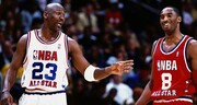 O Michael Jordan θα βραβεύσει τον Kobe Bryant στο Basketball Hall Of Fame