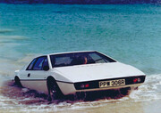 Lotus Esprit S1...
The Film: The Spy Who Loved Me