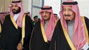  Al Saud Saudi Royal Family | Fortune: $100 billion