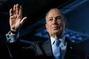 Michael Bloomberg - Περιουσία $70 δισ. - Πηγή εισοδήματος Bloomberg LP