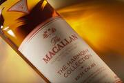 Macallan Harmony Collection Rich Cacao i