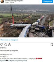 Τα posts των επωνύμων για την τραγωδία στα Τέμπη