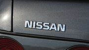  H Nissan φτιάχνει ένα και μοναδικό ολοκαίνουργιο R32 Skyline GT-R 